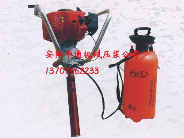 SRZ-2型手持式內(nèi)燃砼枕改錨機(jī)