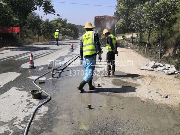 公路壓漿工程